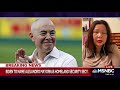 Senator Duckworth joins MSNBC's Joy Reid to discuss President-elect Biden's appointees