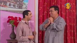 Zafri Khan and Nida Choudhary Nasir Chinyoti Stage Drama Full Comedy Clip | Pk Mast