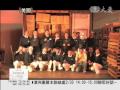 20100308 馳援海地 美慈濟人物資打包