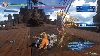 Granblue Fantasy: Relink:Vane 32M damage under 60sec