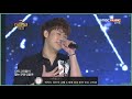 infinite still i miss you stage mix 인피니트 그리움이 닿는 곳에