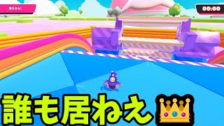 まいにちフォールガイズ シーズン5.1　(10月4日分)【ゆっくり実況】fallguys