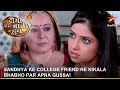 Diya Aur Baati Hum | दीया और बाती हम | Sandhya ke college friend ne nikala Bhabho par apna gussa!