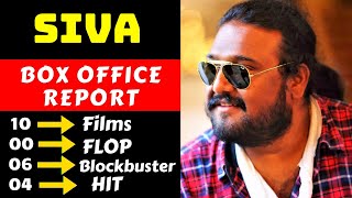 Director Siva Hit And Flop All Movies List With Box Office Collection Analysis