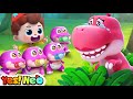 Learn Numbers with Ten Little Dinosaurs | 🥺Where is Mommy？| Nursery Rhymes & Kids Songs | Yes! Neo