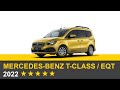 Euro NCAP Crash & Safety Tests of Mercedes-Benz T-Class 2022 - Update