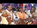 | Best Qawli Music | Parvez Akhtar Gohri Qawal || Chla | Darbar pir Syed Yaqoob Ali Shah Changs ||