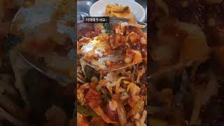 Ep. 아이쿵✨ 육회 쬐금 더! 얹었다.  #육회비빔밥 #존맛탱 #맛집 #TV방영 #완사진남식당 #경남 #korea #가을 #마실 #food #shorts