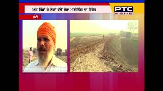 illegal sand mining mafia harassing villagers in Mand area of Punjab