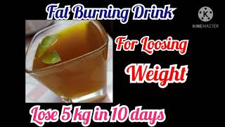 Fat Burning Drink For Extreme Weight Loss- Get Flat Belly in 5 Day With cuminseed & Curry leaves Tea