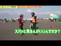 バイクでスムーズに走れる【左右の切り返しやり方】2つのコツ　 8の字走行練習　 初心者　 リターンライダー