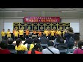 台北扶輪盃20屆台語演講 現代詩朗誦比賽