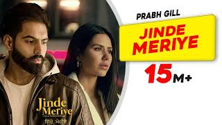 parbh gill | jinde meriye | Title track | parmish varma | latest HD audio panjabi song