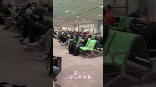 台北飛廈門-入境隔離Vlog Part 1 (2022 7月）