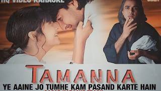 Yeh Aaine Jo Tumhein Kam Pasand 💞  - Tamanna ( 1997 ) Pooja Bhatt _ Sharad Kapoor (1080P_HD)