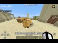 【我的世界】老玩家才知道的冷知识大全 minecraft 我的世界 mc