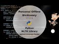 Personal Dictionary using python || NLTK Library #phython #nlp