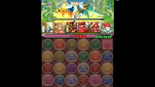 【パズドラ】ガイア降臨！ 起源神 地獄級 ヒソカ x ゲンスルー 8.75PT