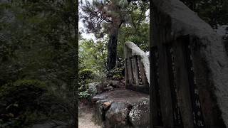 【吉備津彦神社】岩に書いてる文字の意味がわからなかった件について。。#youtube #岡山　#寺　#神社　#鳥居　#吉備津彦神社　#吉備津　#石　#文字　#ミセスグリーンアップル #ライラック　#雨