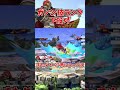 【スマブラsp】ガノンの技解説 下投げ