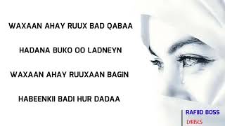 Waxaan ahay ruux bad qaba