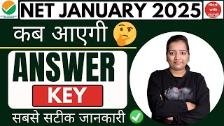 NET ANSWER KEY 2024-25।ugc net answer key update।net hindi 2024-25।hindi with richa