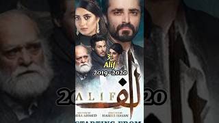 Top 10 Best Pakistani Drama Serials Of All Time #shorts #trending #viral #short