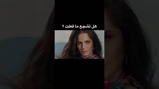 تخيل كيف انحرج #تركى_آل_الشيخ و #انغام بسبب #امال_ماهر  من اجل #اغنية #shortvideo #shorts