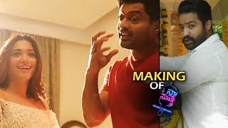 Naa Nuvve Making Video | Kalyan Ram | Tamanna | TFPC