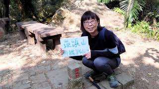 台南東山 崁頭山健行