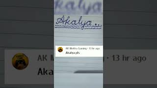 Akalya name art #artandcraft #shorts