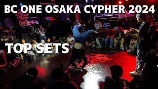 【激アツ】 BC ONE OSAKA CYPHER 2024 TOP SETS