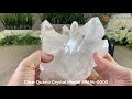 high quality brazilian clear quartz crystal cluster 5.07 lbs 5494 0003