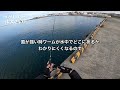 実釣＆水槽で解説！ワームのアクションの基本【保存版】はじめての海のワーム釣り入門！ 0から10まで徹底解説 第6話（東北の海でアイナメ・クロソイなどのロックフィッシュを釣るためのマニュアル）