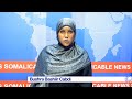 WARARKA SOMALI CABLE TV IYO BUSHRA BASHIIR CABDI 28 04 2024