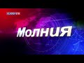 Жириновский Коммунисты виноваты в том что я рос без игрушек Молния от 26.02.18