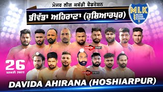 Davida Ahirana (Hoshiarpur) Kabaddi Cup 26 Jan 2022 - Major League Kabaddi