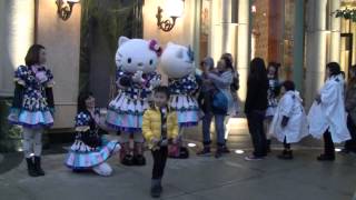 Hello Kitty's Run After A Dream Greeting.