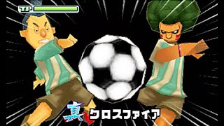 2023年4月29日対戦動画① イナズマイレブン3