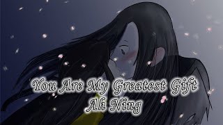 [마도조사/魔道祖师/MDZS Animation Meme] 告白の夜 | WenNing x JinYi (My Greatest Gift)