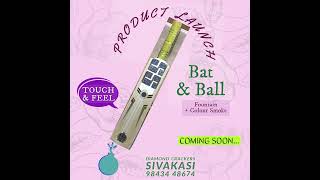 #New #LAUNCH 2023 #CRICKET \u0026 #BAT #BALL #crackers #firework