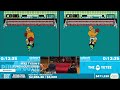 Mike Tyson's Punch-Out!! - Blindfolded Race w sinister1 performed at AGDQ 2016