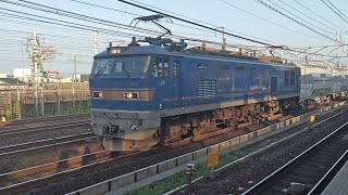 EF510-506　白ホキ牽引