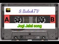 jalal jogi sindhi song album11