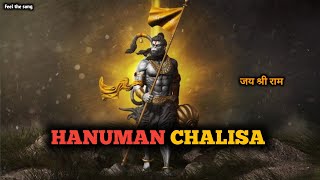 HANUMAN CHALISA..  lo-fi song 🎧☺️