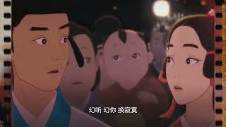 人字有两笔，一笔写前半生，一笔写后半生。