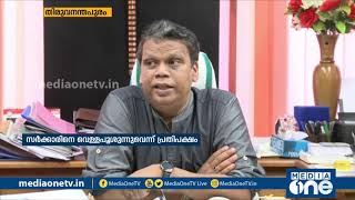 തോക്കുകളും വെടിയുണ്ടകളും കാണാതായിട്ടില്ലെന്ന് ആഭ്യന്തര സെക്രട്ടറിയുടെ റിപ്പോര്‍ട്ട്