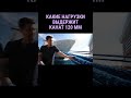 Какие нагрузки выдерживает канат диаметром 120 мм shorts