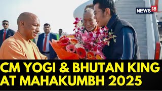 Maha Kumbh 2025 Updates: Bhutan King To Take Holy Dip At Sangam | Yogi Adityanath | News18