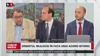 CHECK MEDIA CU RĂZVAN MUNTEANU. TENSIUNI POLITICE ÎN ISRAEL. RUBLA RUSĂ ÎN PICAJ_B1TV_12 aug 2023